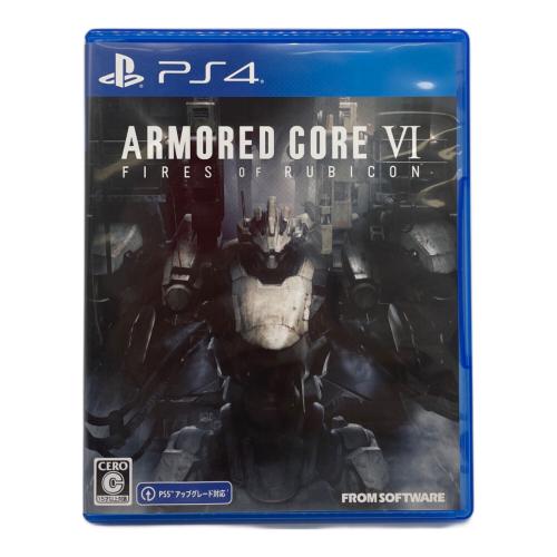 ARMORED CORE VI FIRES OF RUBICON（アーマード・コアVI ファイアーズオブルビコン） Playstation4用ソフト CERO C (15歳以上対象)