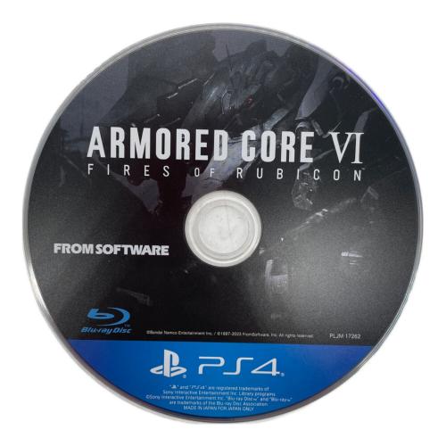 ARMORED CORE VI FIRES OF RUBICON（アーマード・コアVI ファイアーズオブルビコン） Playstation4用ソフト CERO C (15歳以上対象)