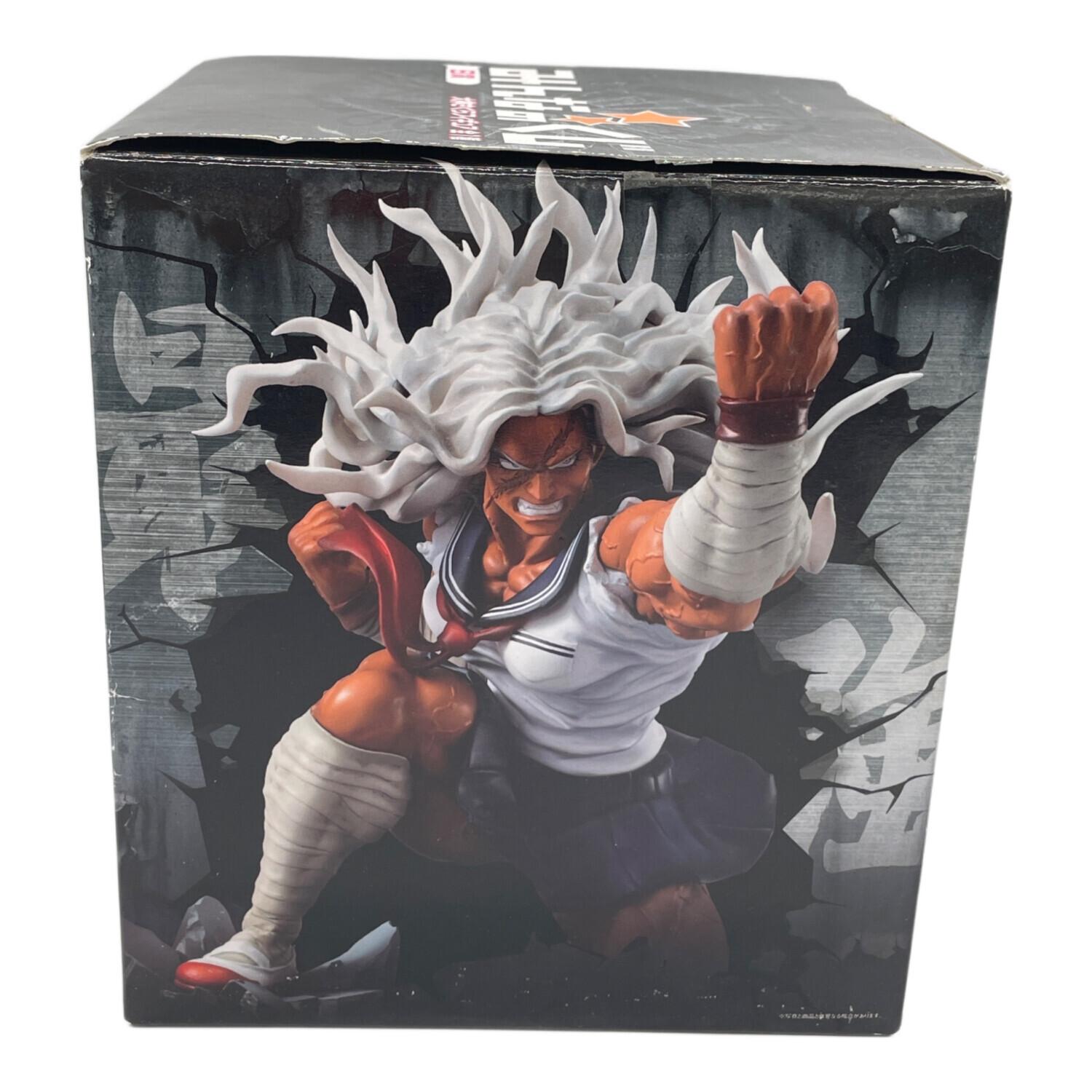 FuRyu(フリュー) ダンガンロンパ 大神さくら フィギュア みんなのくじ