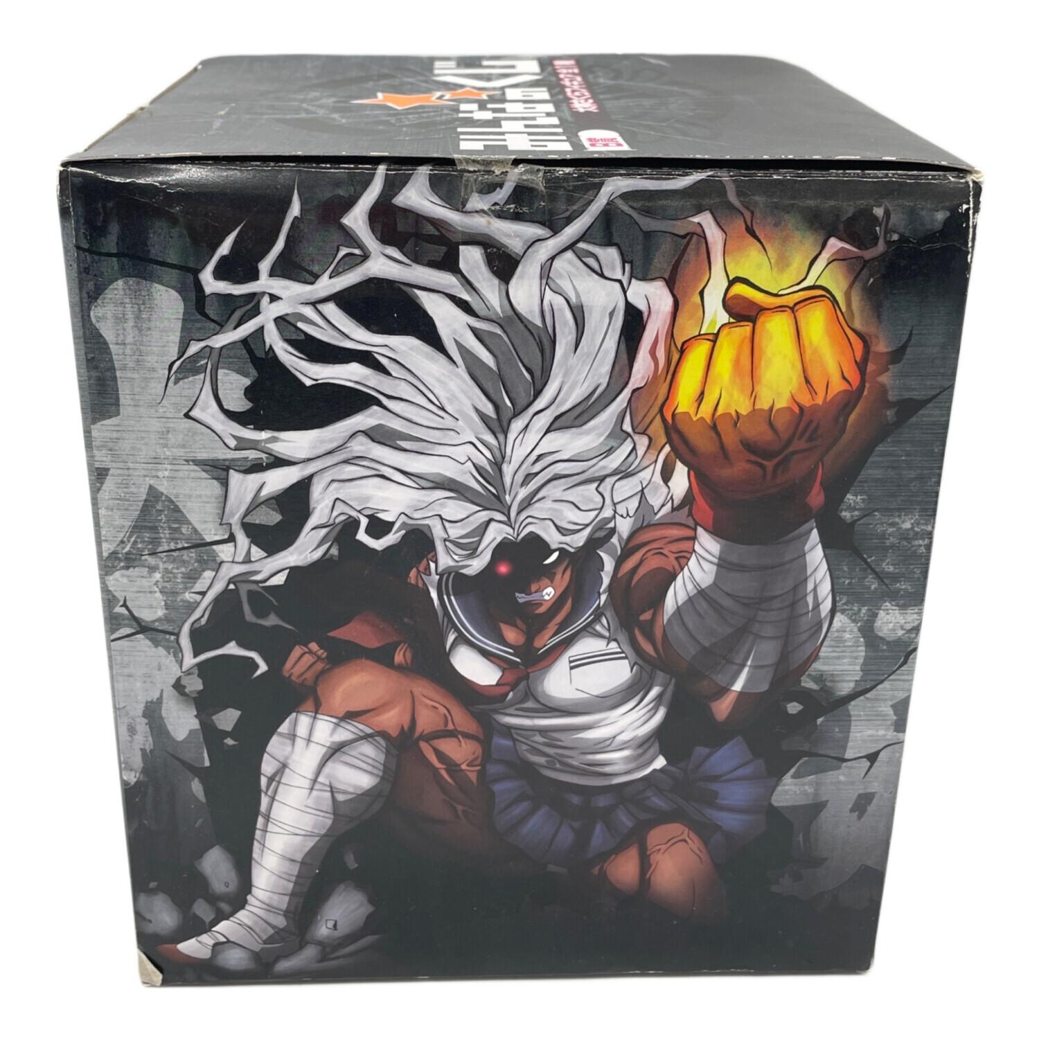 FuRyu(フリュー) ダンガンロンパ 大神さくら フィギュア みんなのくじ