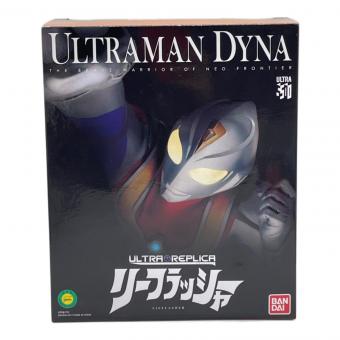 BANDAI (バンダイ) ウルトラマンダイナ リーフラッシャー ウルトラレプリカ ウルトラマン