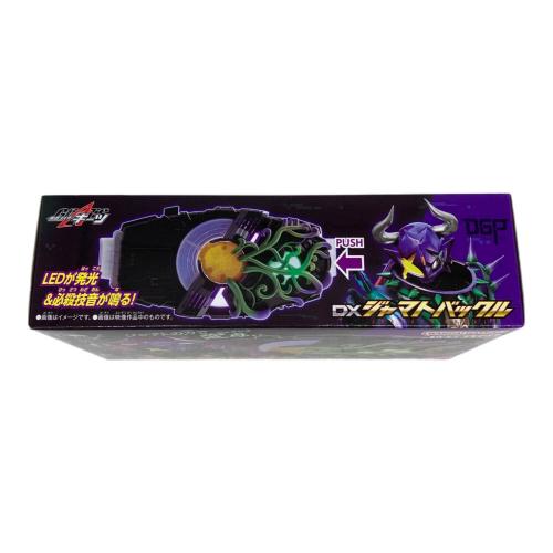 BANDAI (バンダイ) 仮面ライダーギーツ DXジャマトバックル 仮面ライダー