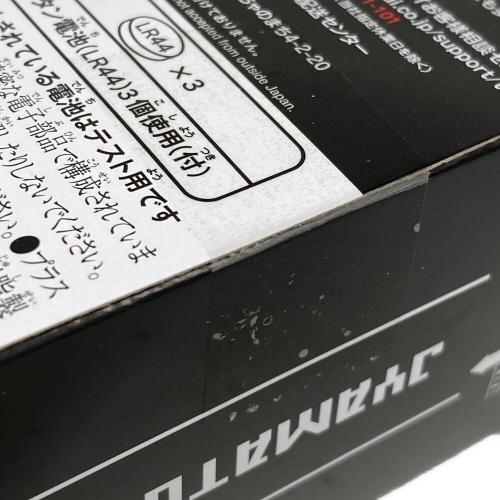 BANDAI (バンダイ) 仮面ライダーギーツ DXジャマトバックル 仮面ライダー