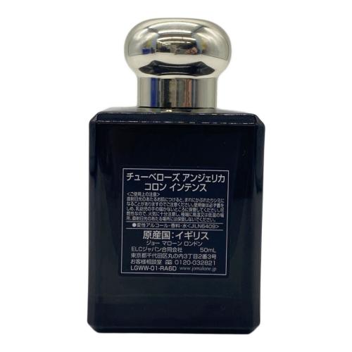 JO MALONE (ジョーマローン) コロン 50ml 残量80%-99% チューベローズ アンジェリカ
