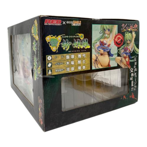 GOODSMILE COMPANY(グッドスマイルカンパニー) 朱羅姫 柳妹鳳 フィギュア