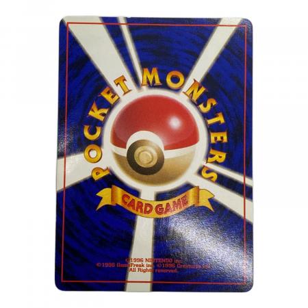 カイリュー Lv.45 No.149 旧裏面 ポケモンカード｜トレファクONLINE