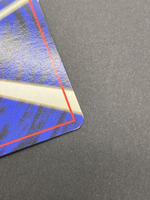 カイリュー Lv.45  No.149 旧裏面　ポケモンカード