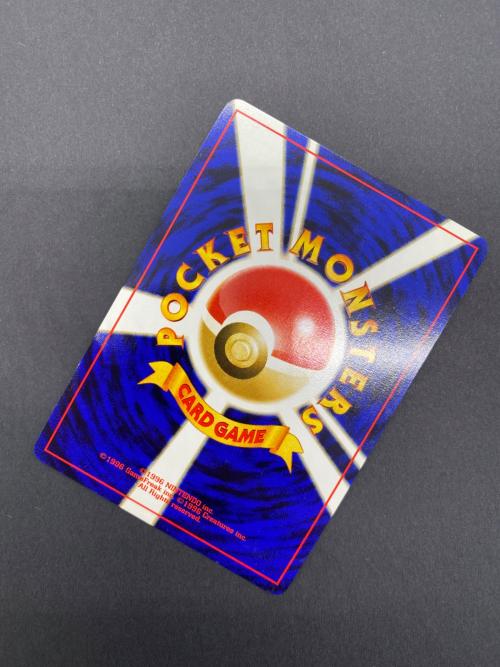 ピチュー Lv.4  No.172 旧裏面　ポケモンカード