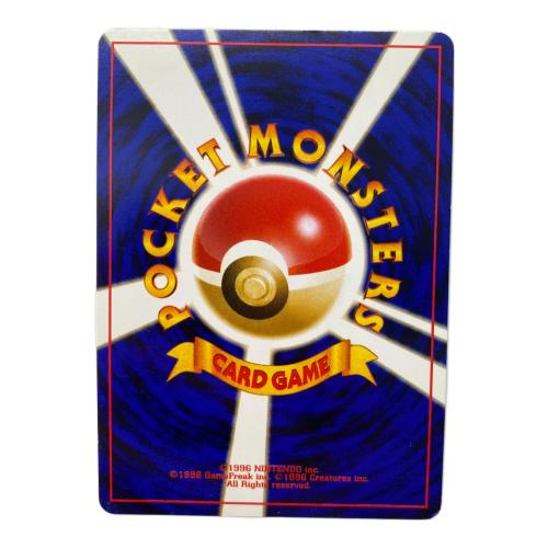 ハガネール Lv.64  NO.208 旧裏面　ポケモンカード