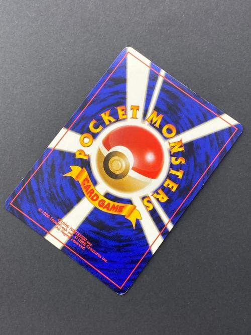 ハガネール Lv.64  NO.208 旧裏面　ポケモンカード