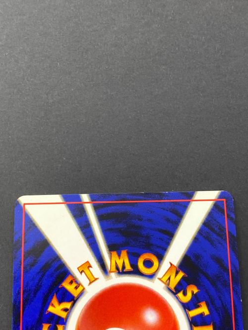 ハガネール Lv.64  NO.208 旧裏面　ポケモンカード