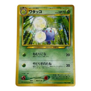 ワタッコ Lv.35  No.189 旧裏面　ポケモンカード