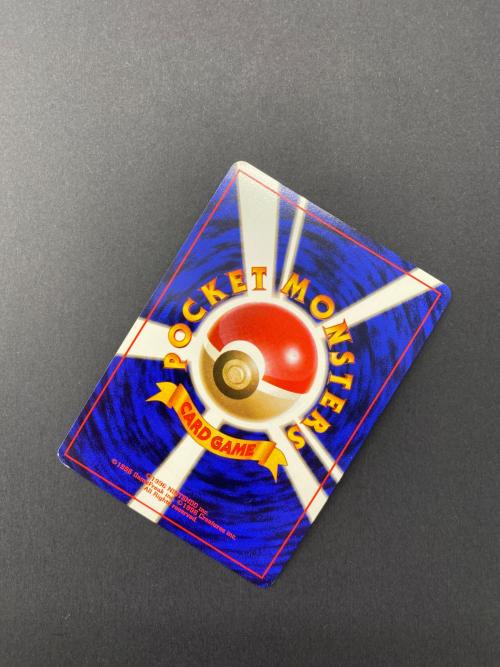 ワタッコ Lv.35  No.189 旧裏面　ポケモンカード