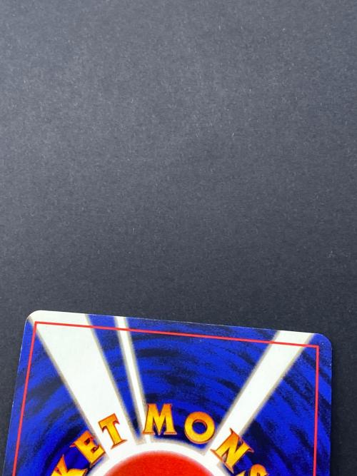 ワタッコ Lv.35  No.189 旧裏面　ポケモンカード