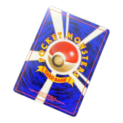 メガニウム Lv.57  No.154 旧裏面　ポケモンカード