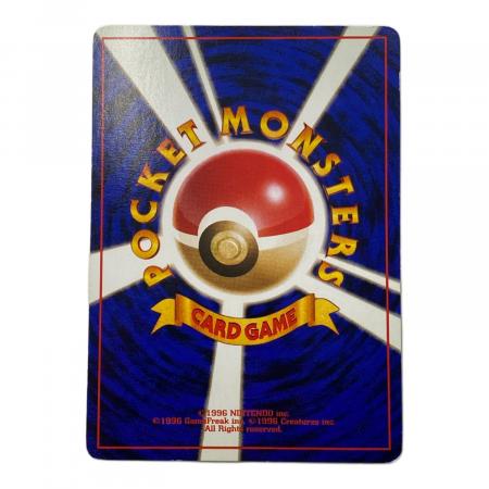 ポケモン エリカのピクシー Lv.35 ポケモンカード No.036 旧裏面