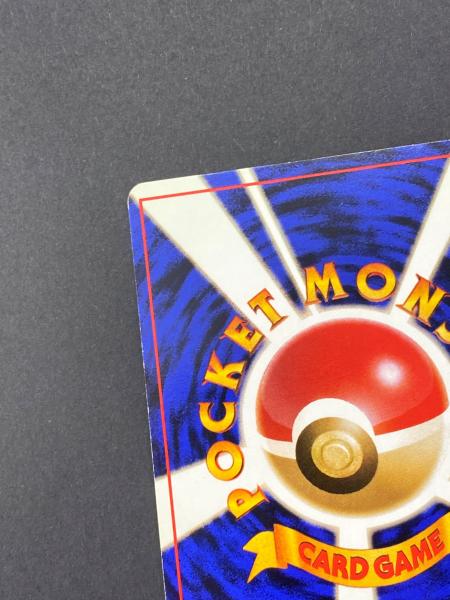 ポケモン エリカのピクシー Lv.35 ポケモンカード No.036 旧裏面