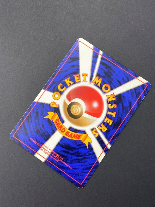 エリカのピクシー Lv.35  No.036 旧裏面　ポケモンカード