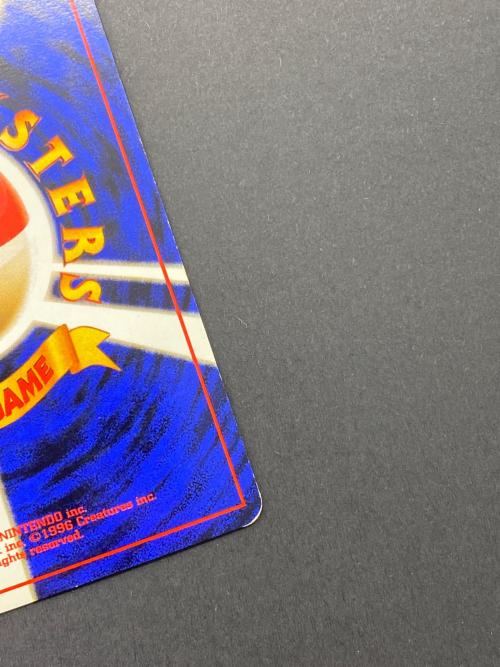 エリカのピクシー Lv.35  No.036 旧裏面　ポケモンカード