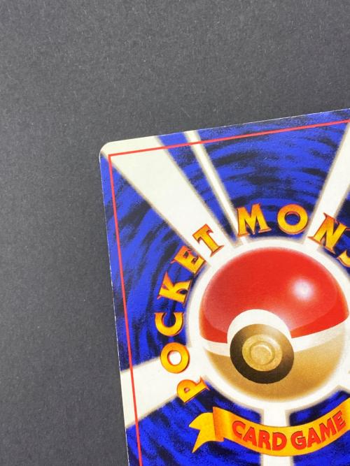 エリカのピクシー Lv.35  No.036 旧裏面　ポケモンカード