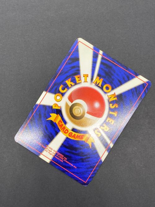 サカキのギャラドスNo.130 旧裏面 ポケモンカード