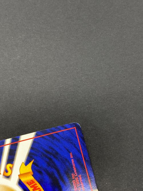 サカキのギャラドスNo.130 旧裏面 ポケモンカード