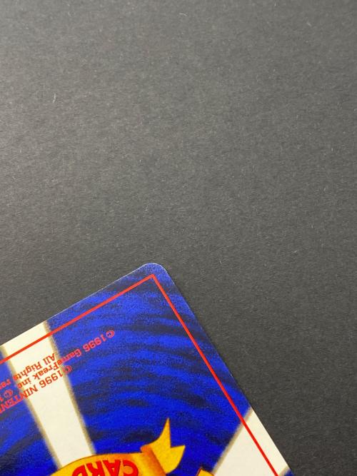 ナツメのフーディン Lv.44 No.46 旧裏面　 ポケモンカード