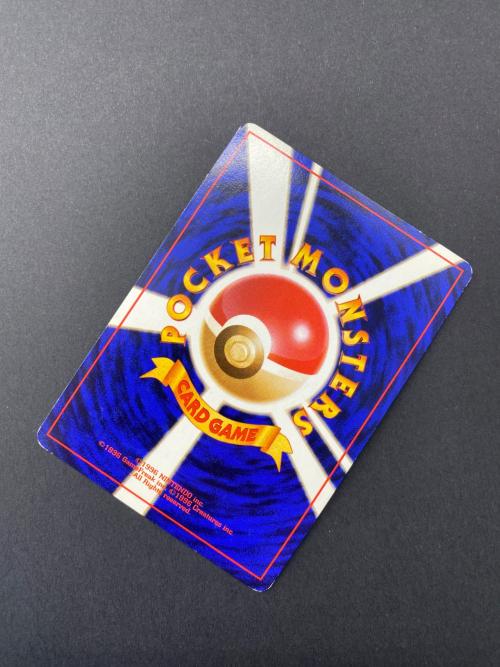 わるいラフレシア Lv.29  No.045 旧裏面　ポケモンカード