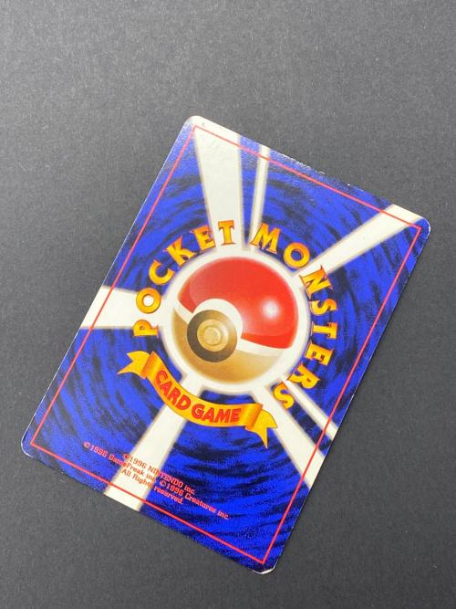 カツラ  旧裏面　ポケモンカード