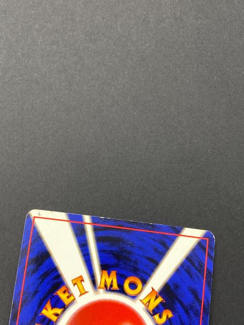 カツラ  旧裏面　ポケモンカード