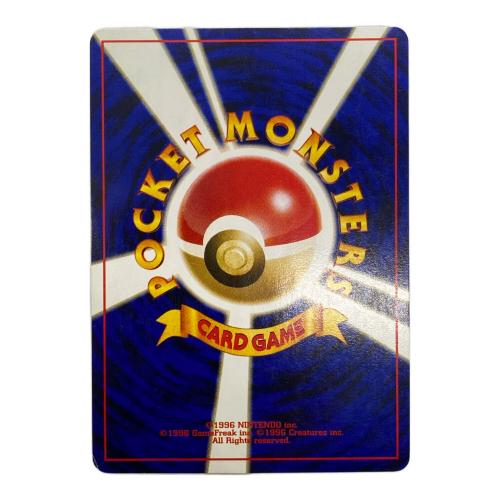 エーフィ Lv.45  No.196 旧裏面　ポケモンカード