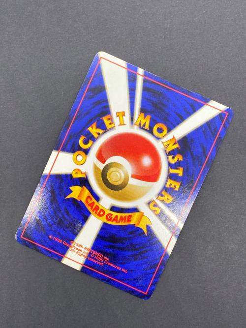 エーフィ Lv.45  No.196 旧裏面　ポケモンカード