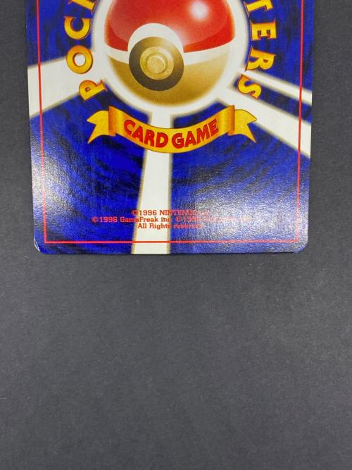 エーフィ Lv.45  No.196 旧裏面　ポケモンカード