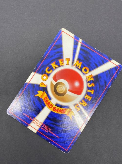 フシギバナ Lv.67  No.003 旧裏面　ポケモンカード