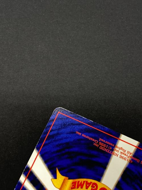 フシギバナ Lv.67  No.003 旧裏面　ポケモンカード