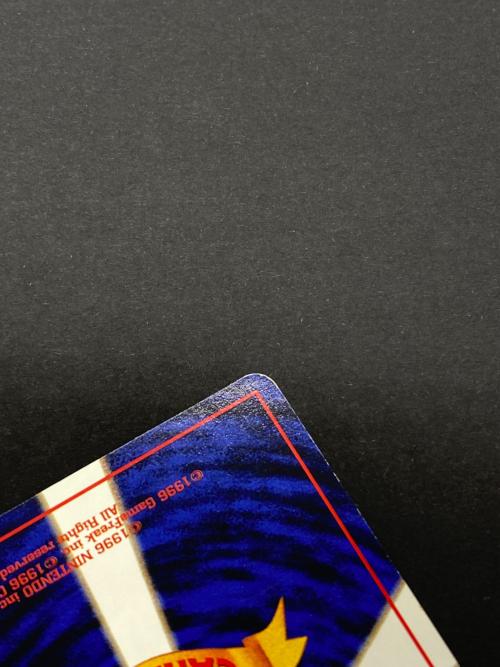 フシギバナ Lv.67  No.003 旧裏面　ポケモンカード