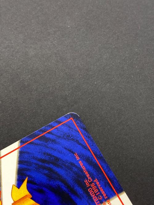 エリカのフシギバナ lv.45  No.003 旧裏面　ポケモンカード