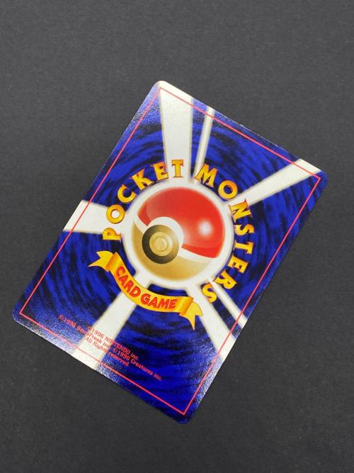 リザードン Lv.78 No.006 旧裏面 ポケモンカード