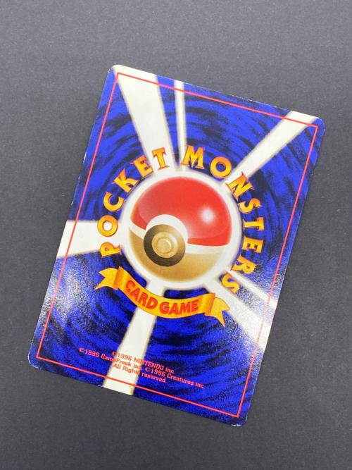 カブトプス Lv.30 No.141 旧裏面 ポケモンカード