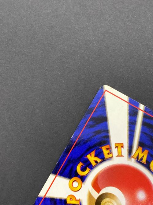 カブトプス Lv.30 No.141 旧裏面 ポケモンカード