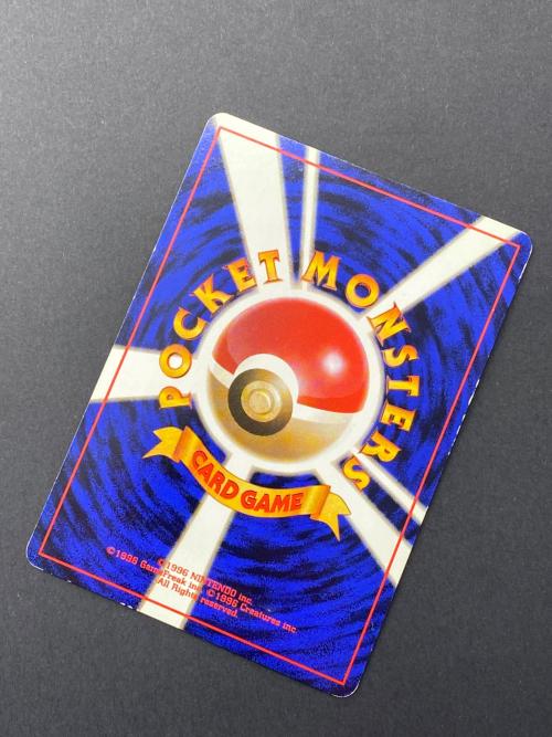 ピクシー Lv.34  No.036 旧裏面　ポケモンカード