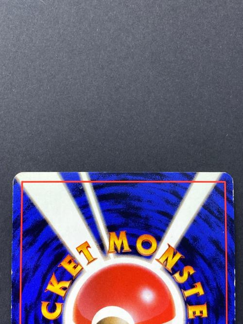 ピクシー Lv.34  No.036 旧裏面　ポケモンカード