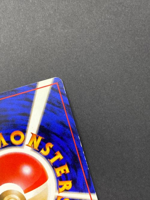 ピクシー Lv.34  No.036 旧裏面　ポケモンカード