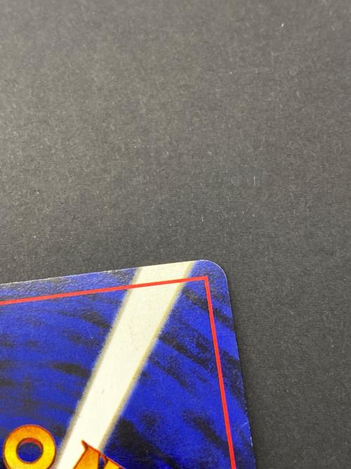 キングドラ Lv.49  No.230 旧裏面　ポケモンカード