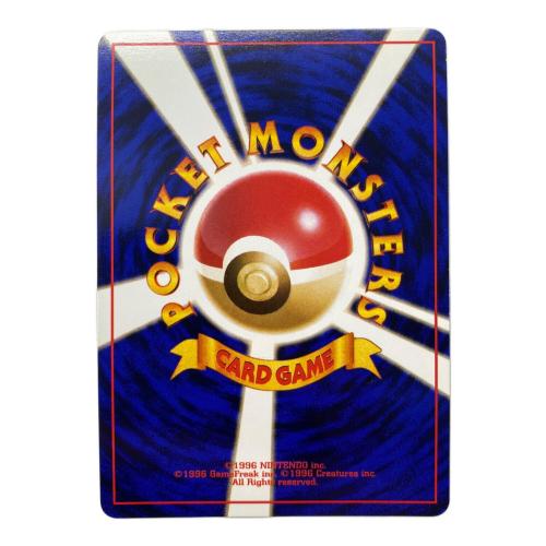 カスミのドククラゲ Lv.30  No.073 旧裏面　ポケモンカード