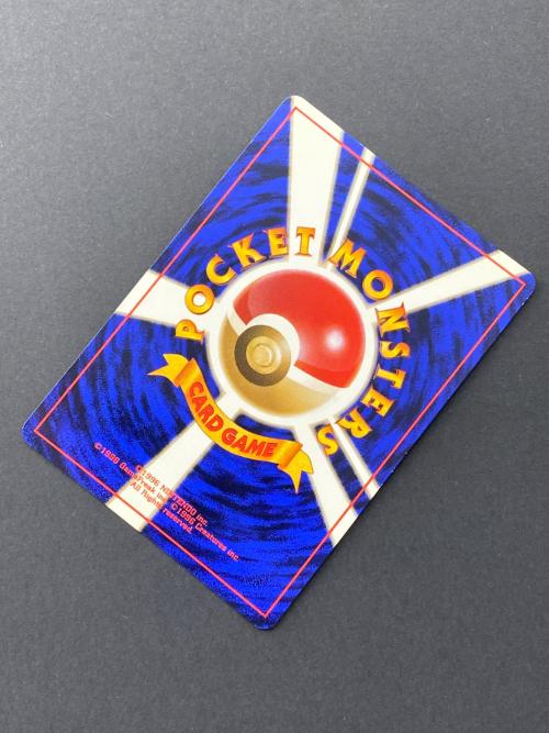 カスミのドククラゲ Lv.30  No.073 旧裏面　ポケモンカード