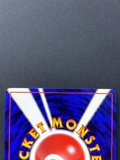 カスミのドククラゲ Lv.30  No.073 旧裏面　ポケモンカード