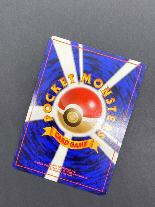 ルギア Lv.45 No.249 旧裏面 ポケモンカード