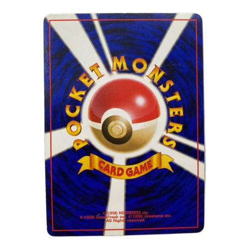 キレイハナ Lv.36 ポケモンカード No.182 旧裏面