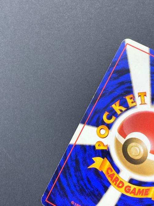 キレイハナ Lv.36 ポケモンカード No.182 旧裏面